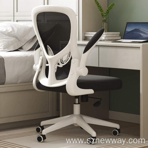 Hbada Office Gaming Chair with Flip-up Arms